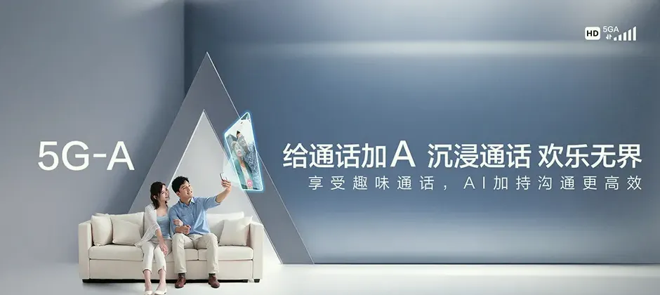 镶黄旗宽带新装 移动宽带